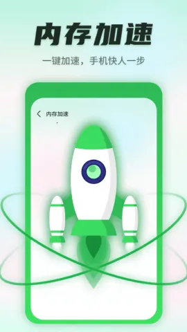 ����������ʿ(�ֻ���������)v1.0.220815.268 ��Ѱ�