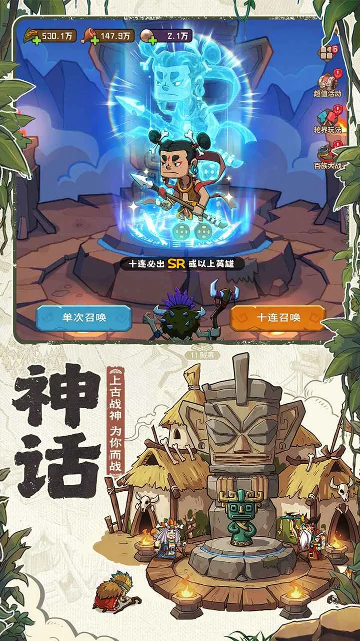 �������������ֻ���v1.0.3 ��׿��