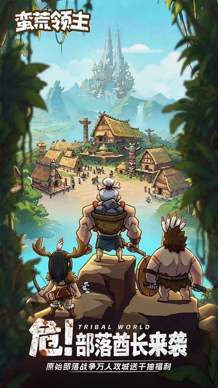 �������������ֻ���v1.0.3 ��׿��