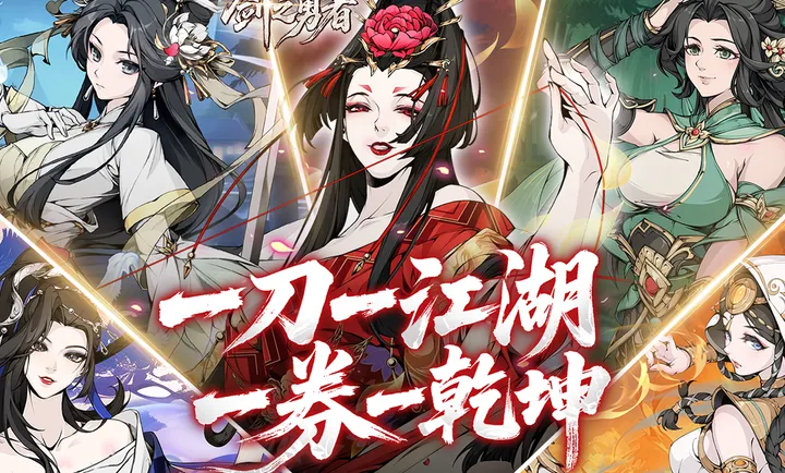 ��֮���߰�׿���ֻ���v1.0.0 �ֻ���