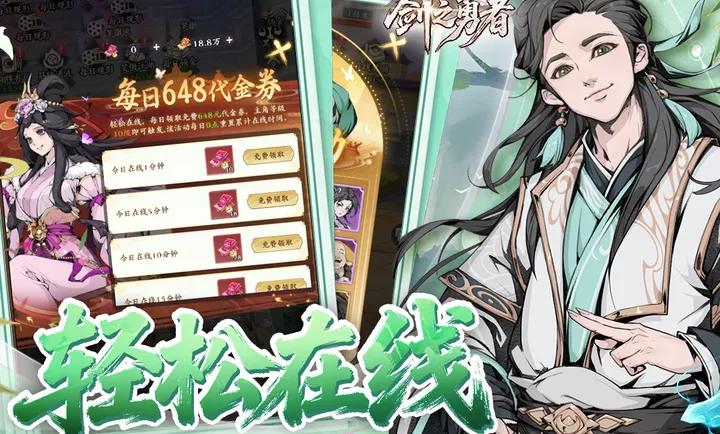 ��֮���߰�׿���ֻ���v1.0.0 �ֻ���