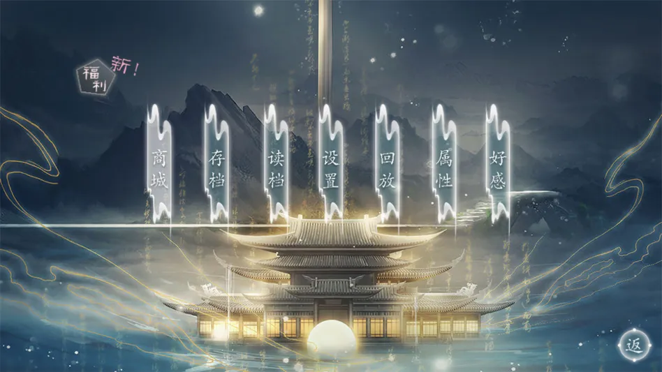 ��Ϸ���Խ�ͼ2