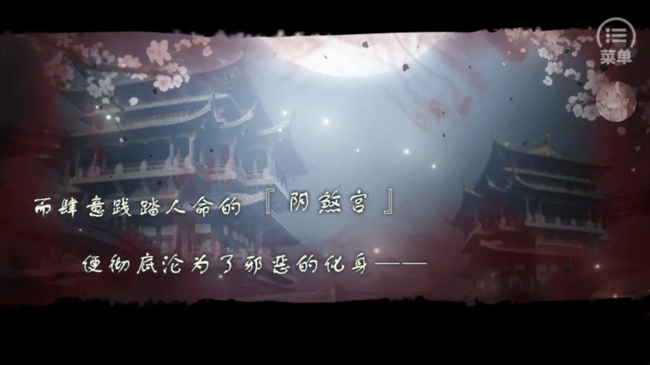 ��Ϸ���Խ�ͼ4