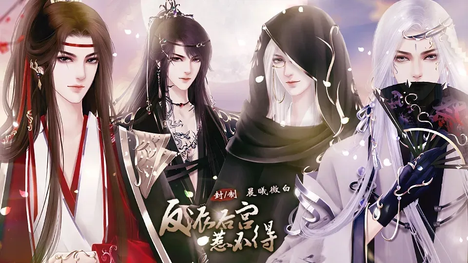 ���ɺ��ǲ��ý���ָ(������������Ϸ)v���� �ֻ���