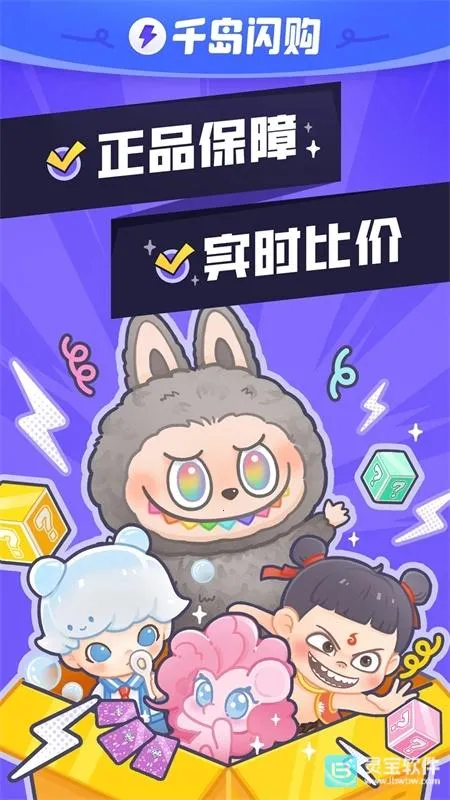 ����Ȼ�ж���С���ȶ���(��Ϸ��������)