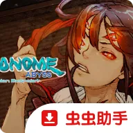 ����Ŀ��������֮��ŮSwitch��ֲ��(����������Ϸ)vc832f1c ��Ѱ� 