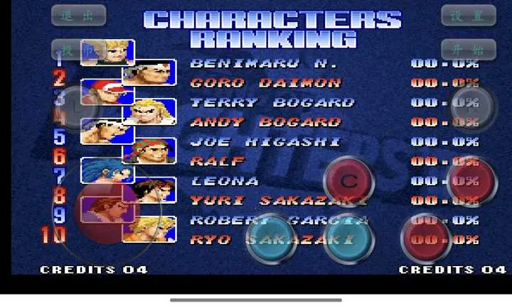 ȭ��97֮��������İ�(�񶷽ֻ���Ϸ)v1.2.6 �ֻ���