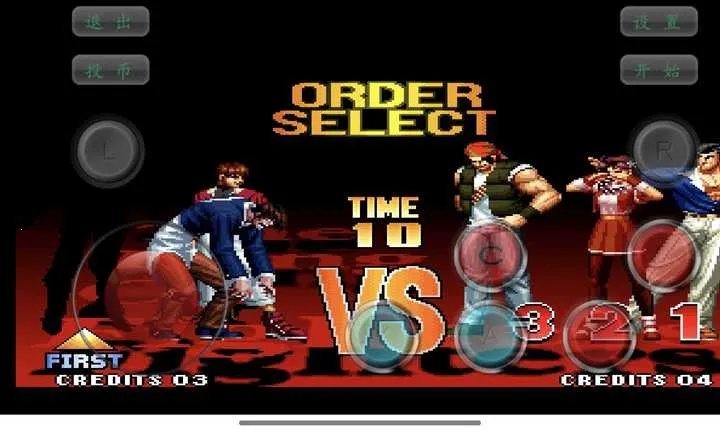 ȭ��97֮��������İ�(�񶷽ֻ���Ϸ)v1.2.6 �ֻ���