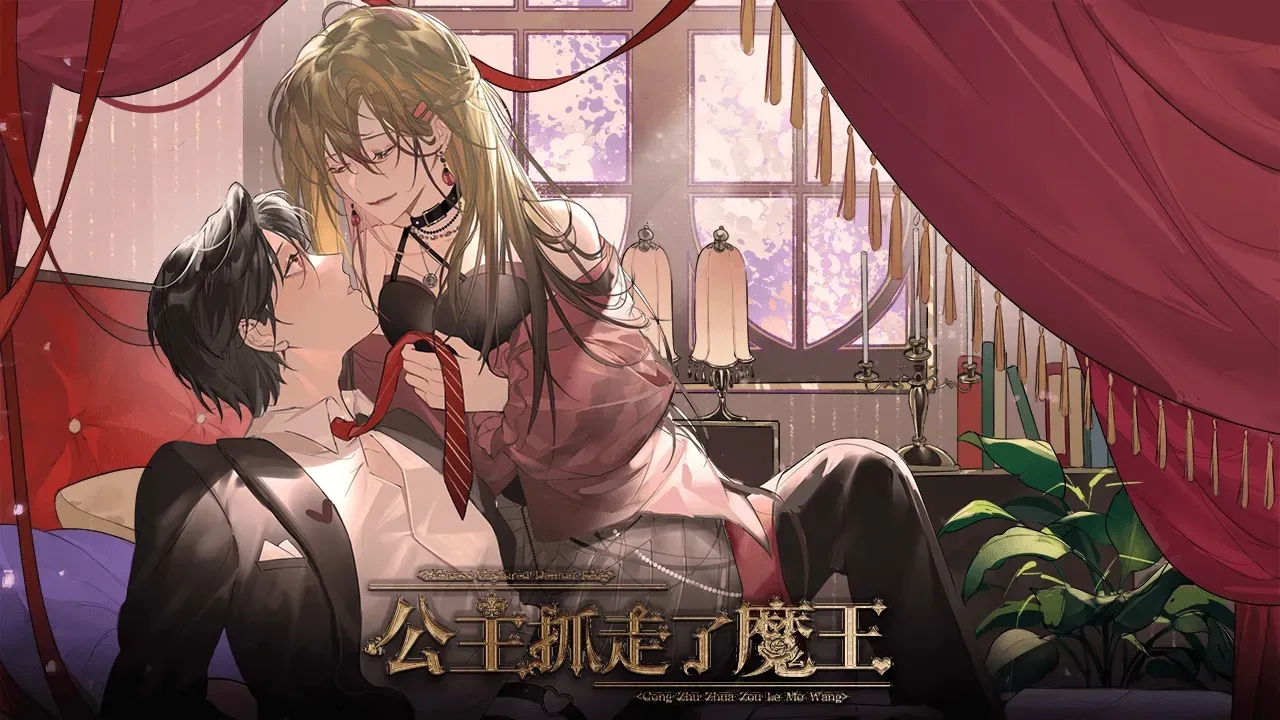 ����ץ����ħ������ָ�����ֻ���v���� ��Ѱ�