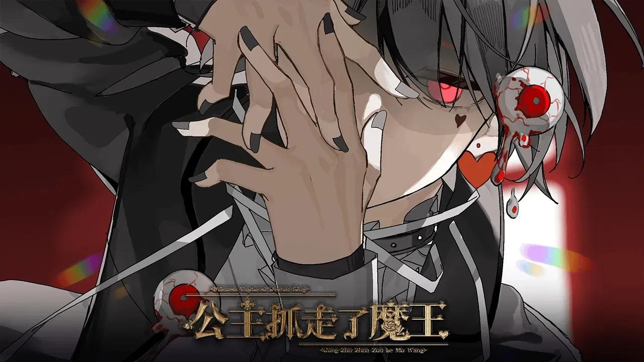 ����ץ����ħ������ָ�����ֻ���v���� ��Ѱ�