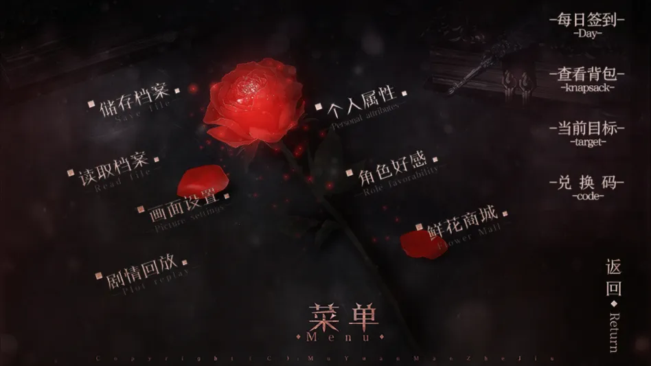 ��Ϸ���Խ�ͼ2