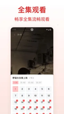 ������Ѷ̾�2026�ٷ����°汾v1.0.1 ��׿��