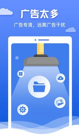 �챪������ʦ��׿���ֻ���v4.3.60.00 ��׿��