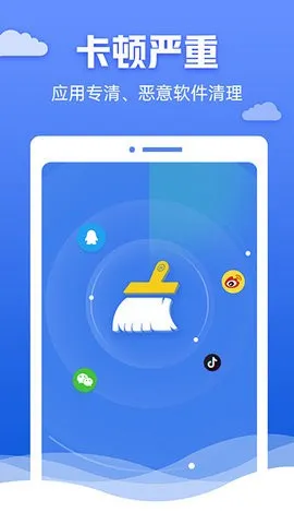 �챪������ʦ��׿���ֻ���v4.3.60.00 ��׿��