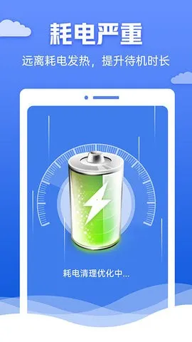 �챪������ʦ��׿���ֻ���v4.3.60.00 ��׿��