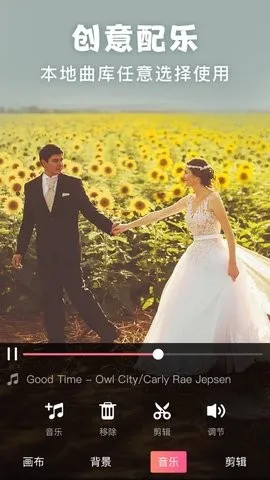 ����picsart��Ƭ�༭(��Ƭ�༭����)v19.8.63 �ٷ�����