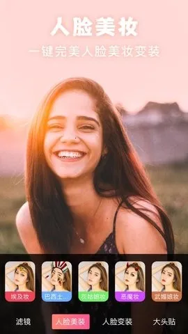 ����picsart��Ƭ�༭(��Ƭ�༭����)v19.8.63 �ٷ�����