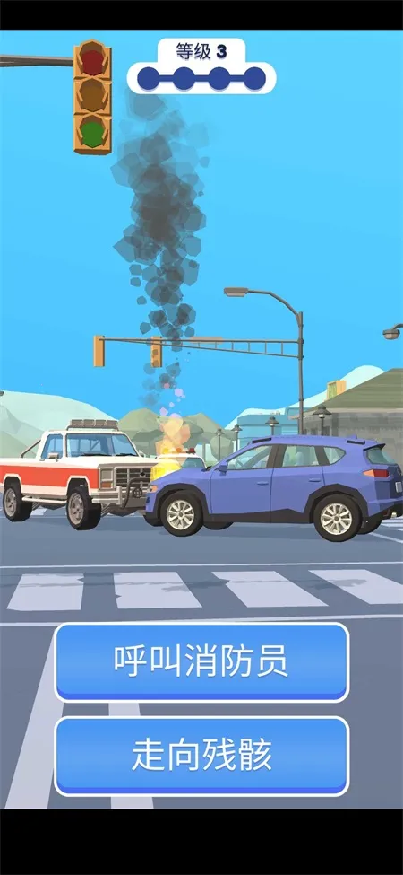 Ѳ��ģ����(Ѳ��ģ����Ϸ)v2.1.5 ��Ѱ�