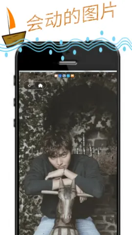 �涯���2026�ٷ����°汾v1.0.0 �ֻ���