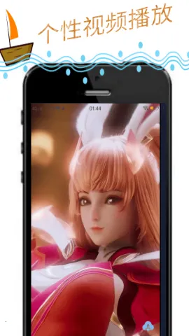 �涯���2026�ٷ����°汾v1.0.0 �ֻ���