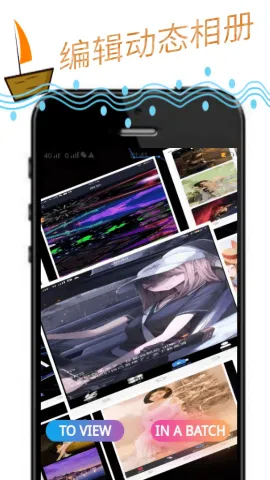 �涯���2026�ٷ����°汾v1.0.0 �ֻ���