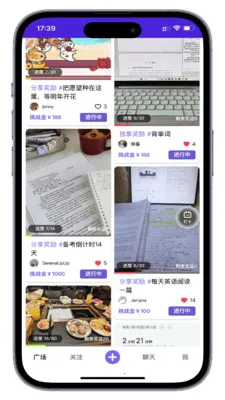 СĿBiu(Ŀ���罻������)v1.0.7 ��׿��