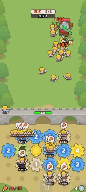 װ�������߼�ǿ�������ֻ���