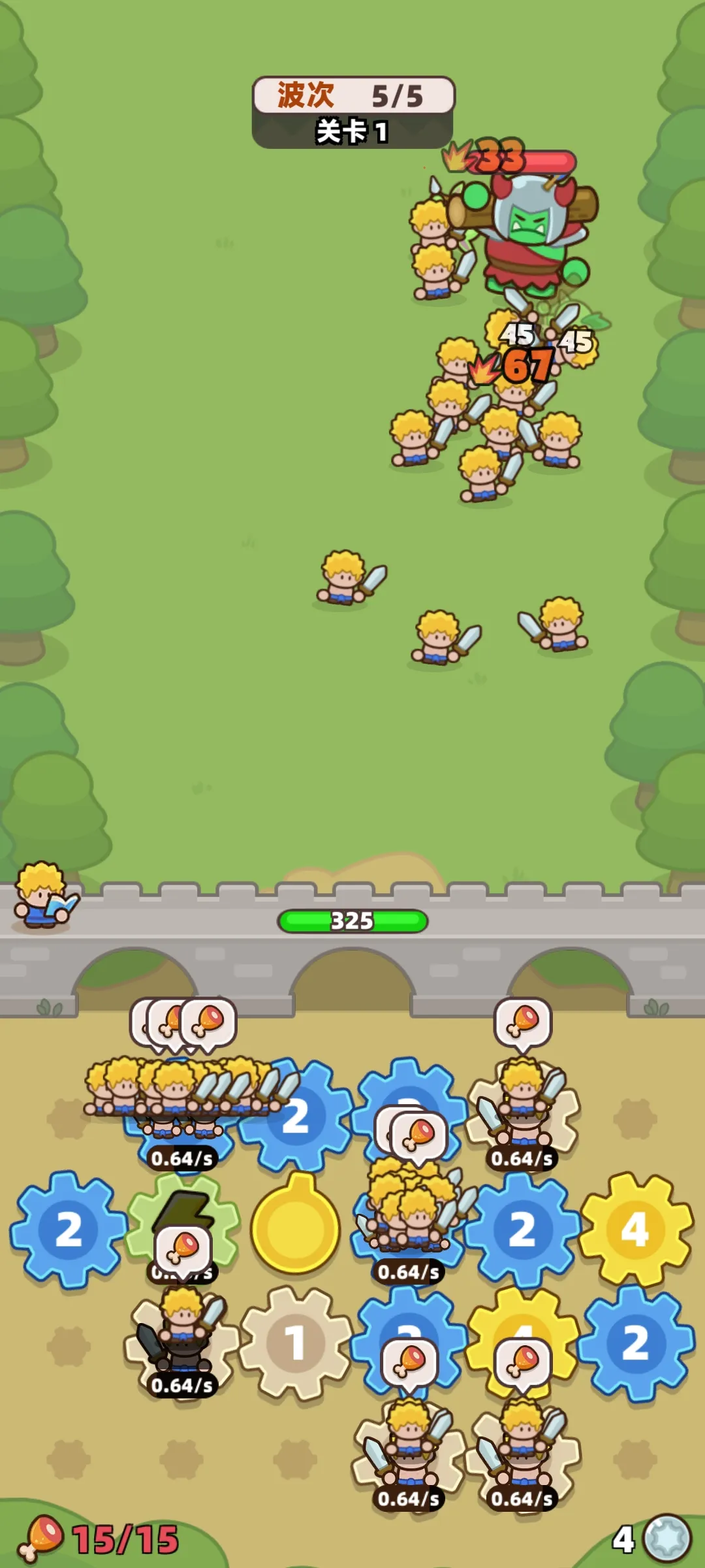 װ�������߼�ǿ�������ֻ���v1.3.7 �ֻ���