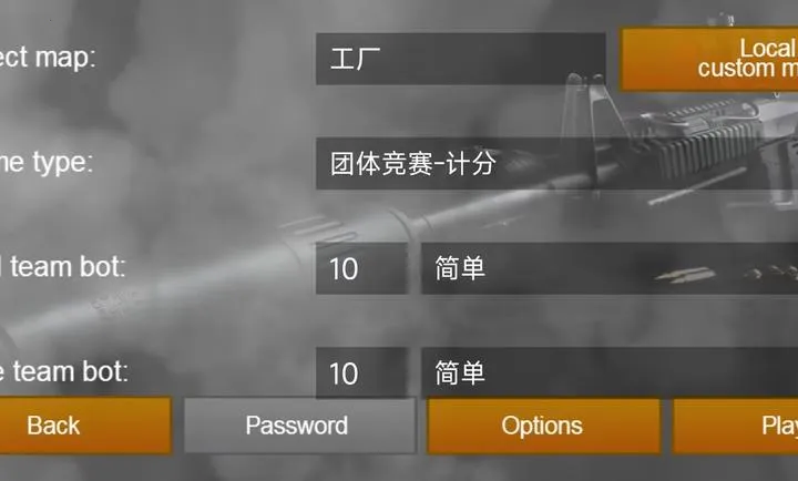 2D ���־�Ӣ������(��ģʽ��Ϸ)v�������޸ġ���ʽ�� ��׿��