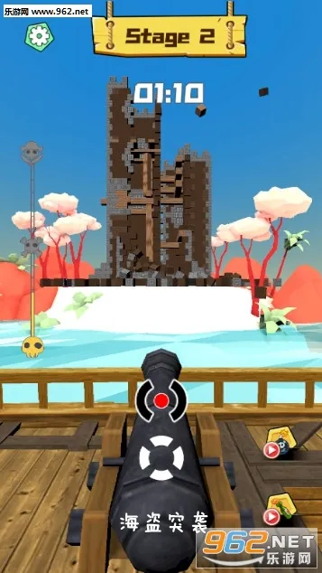 海盗突袭无限金币版