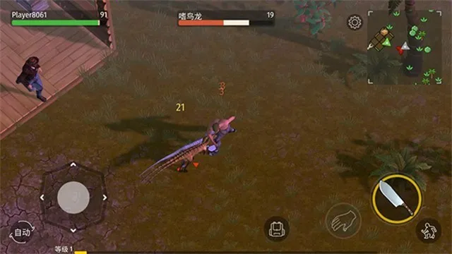 侏罗纪末日生存破解版