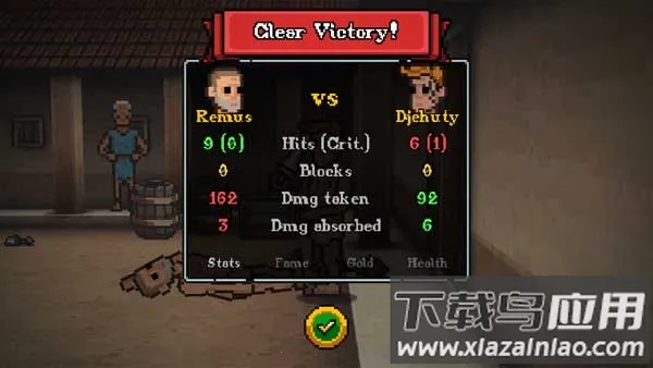 弹跳角斗士中文无限金币