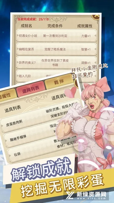 ת��������ȴ��Ϊ����2026���°汾v1.4 ��Ѱ�