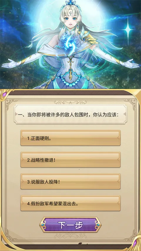 ת��������ȴ��Ϊ����2026���°汾