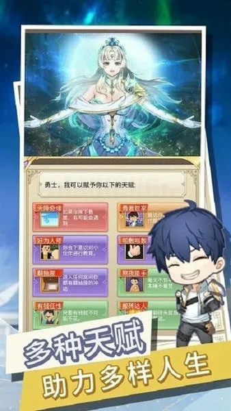 ת��������ȴ��Ϊ����2026���°汾