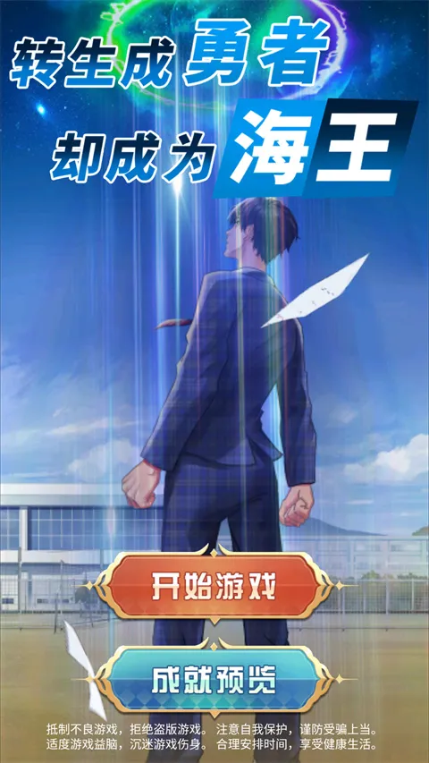 ת��������ȴ��Ϊ����2026���°汾