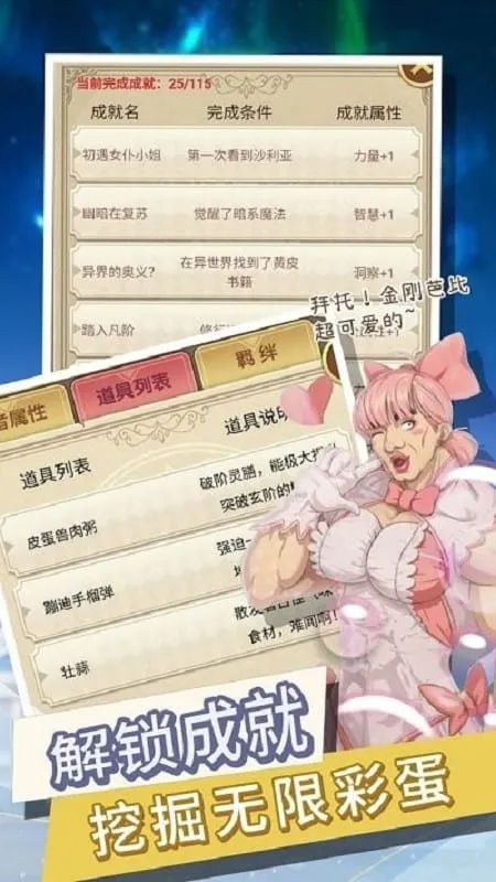 ת��������ȴ��Ϊ����2026���°汾v1.4 ��Ѱ�