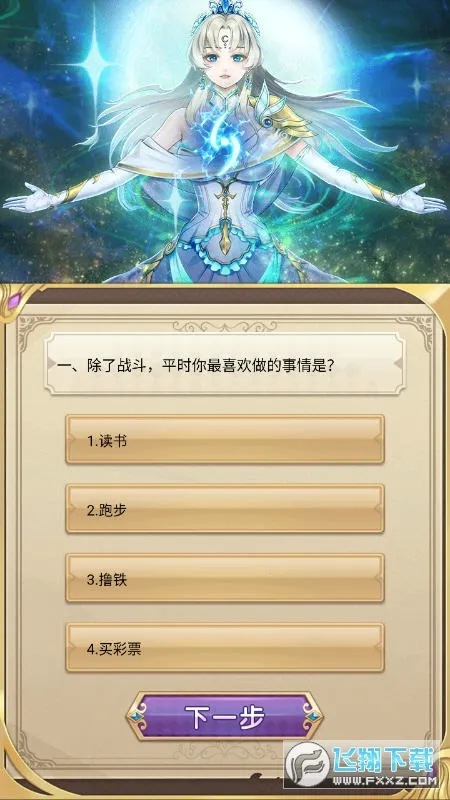 ת��������ȴ��Ϊ����2026���°汾v1.4 ��Ѱ�