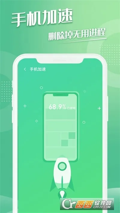 ��������(�ֻ�������������)v1.0.1 ��Ѱ�