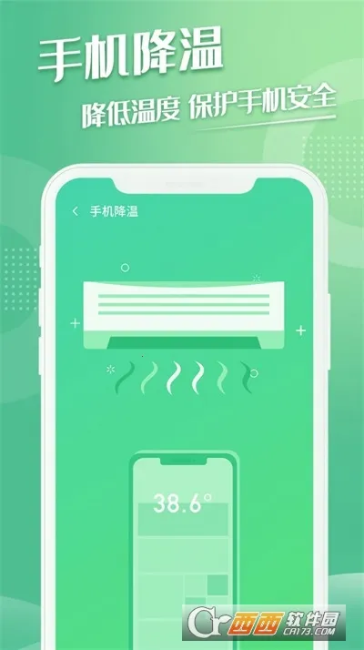 ��������(�ֻ�������������)v1.0.1 ��Ѱ�