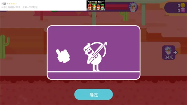 ָ��������(���������Ϸ)