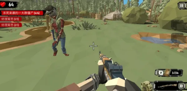 ��ʬ����2��ʬ������ò˵�v3.52.0 ��Ѱ�