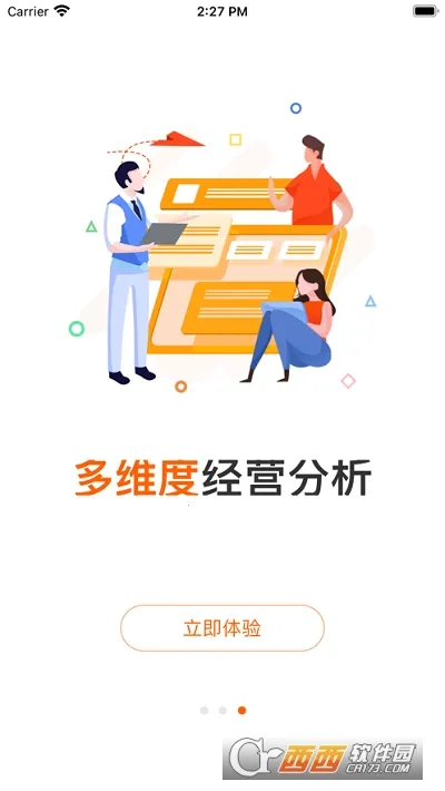 С���ƹ�2026�ٷ����°汾v2.16.8 ��׿��