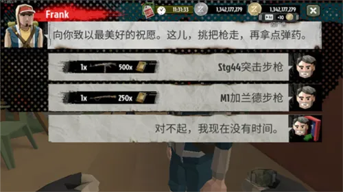 ��ʬ����2��ʬ���������