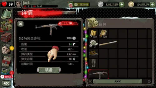 ��ʬ����2��ʬ���������