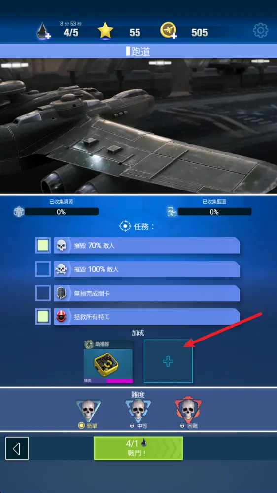 ��ɫ������������ƽ��