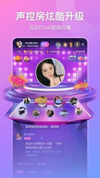 ����ֱ�������ֻ���