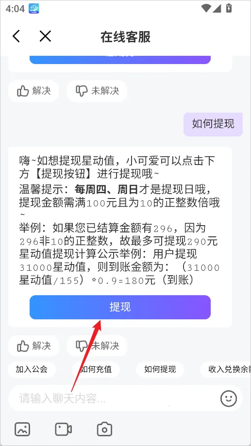 ����ֱ�������ֻ���