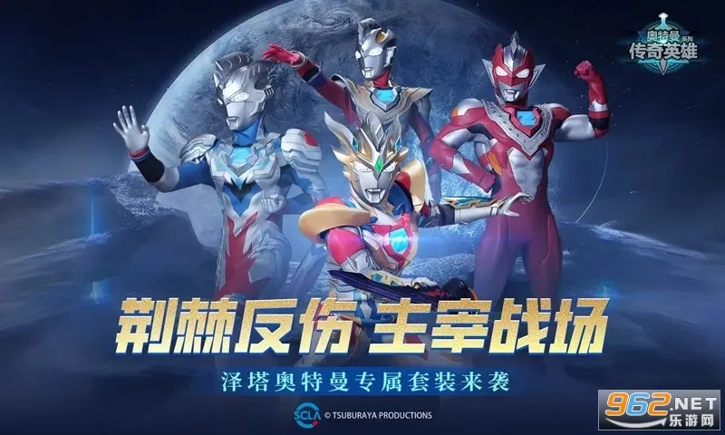 ����������Ӣ��(����������Ϸ)v32.0.0 �ٷ�����