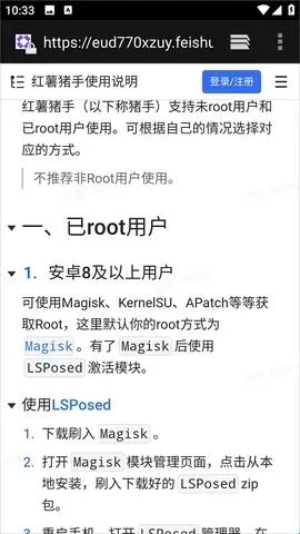 ��������1.2.7ģ������